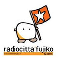 logo Radio Citta Fujiko